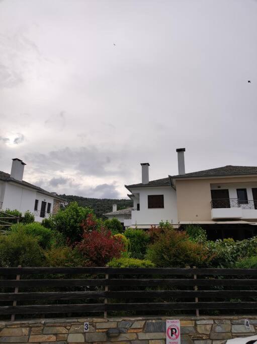 Marilia Home Áfissos Eksteriør bilde